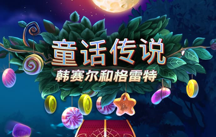 bob·体育综合